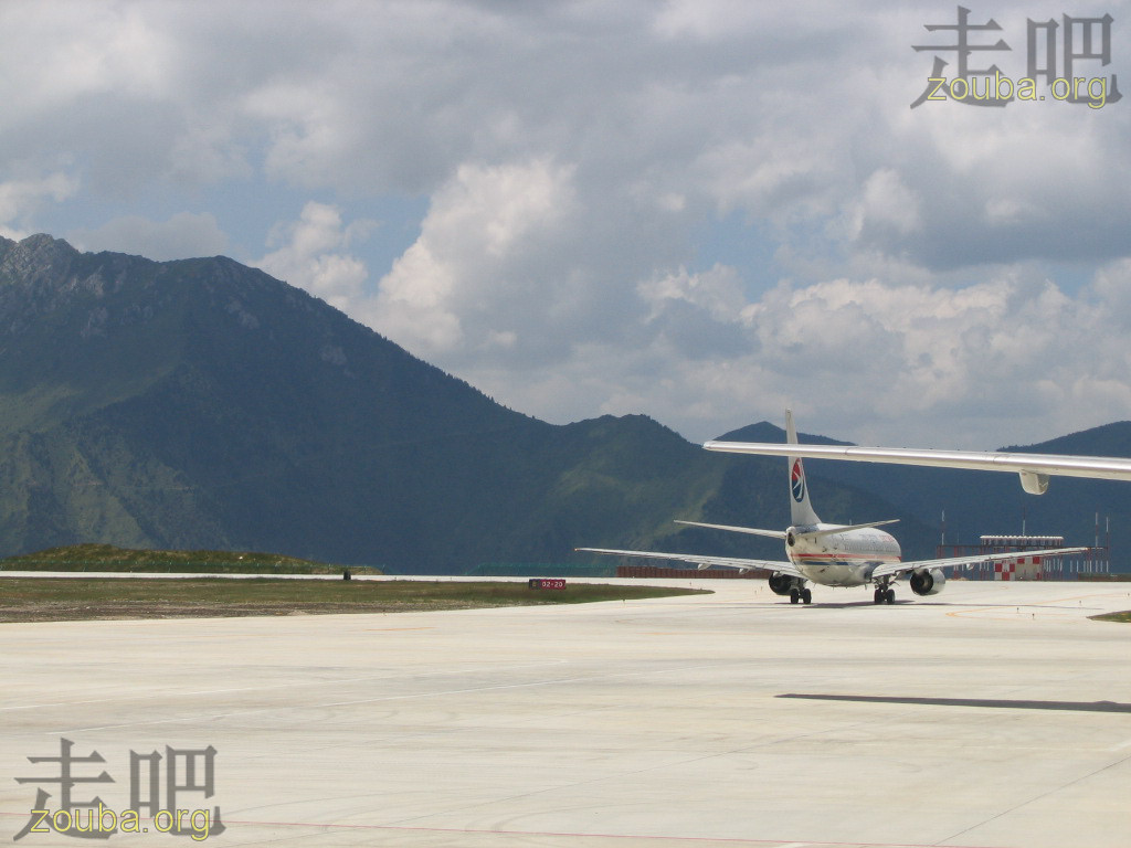 HuangLong
